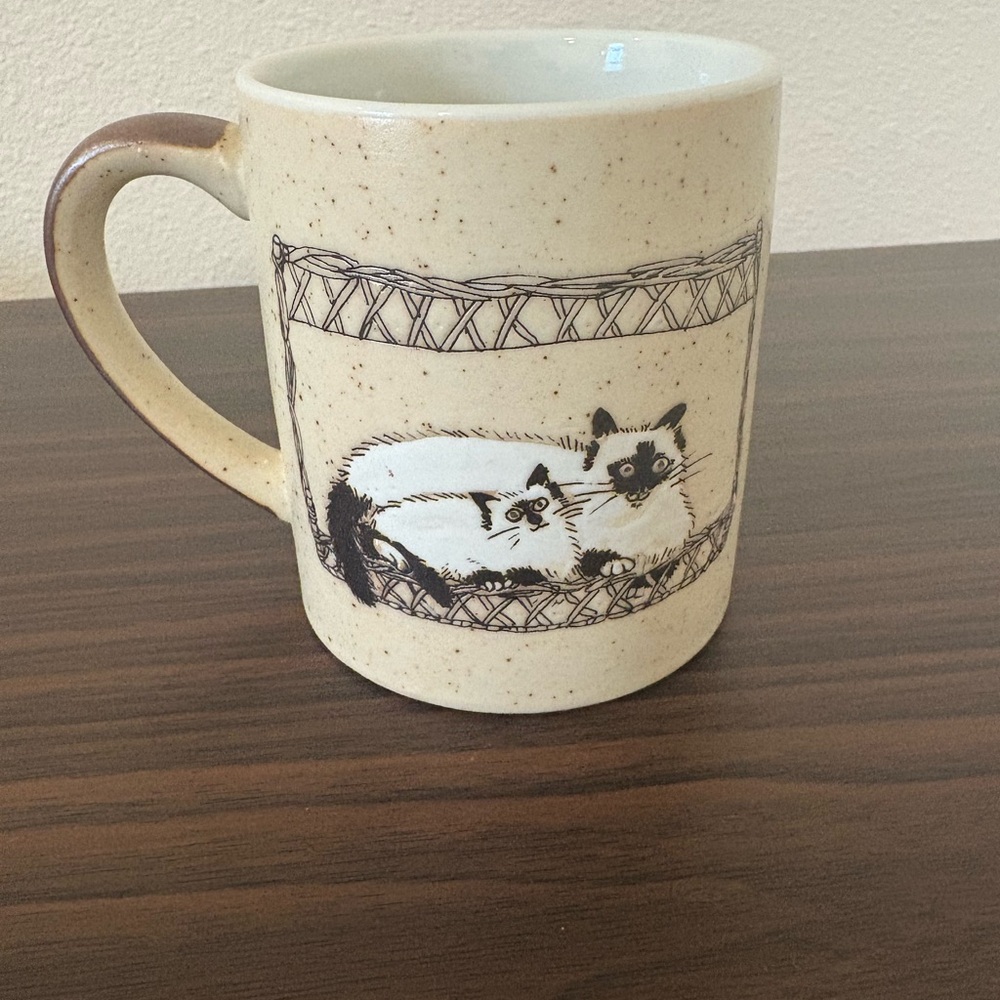 VTG Otagiri Cat Coffee Mug